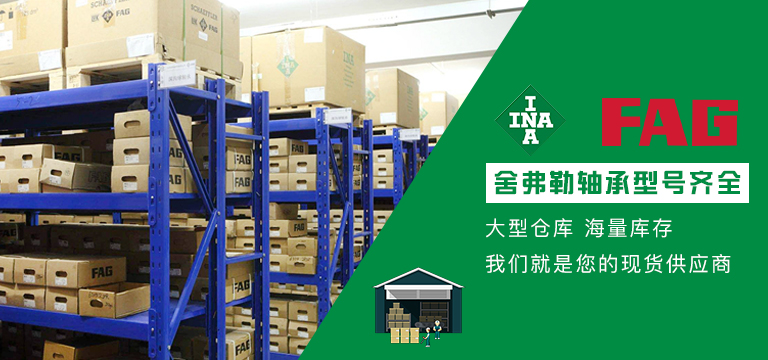 上海途密机械设备有限公司