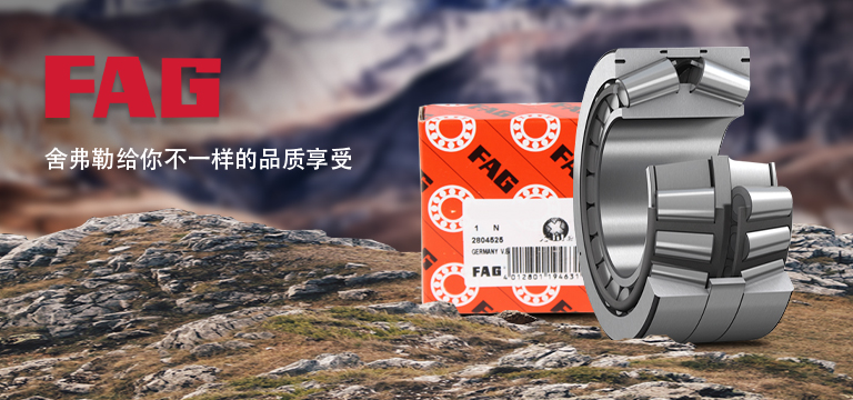 上海途密机械设备有限公司