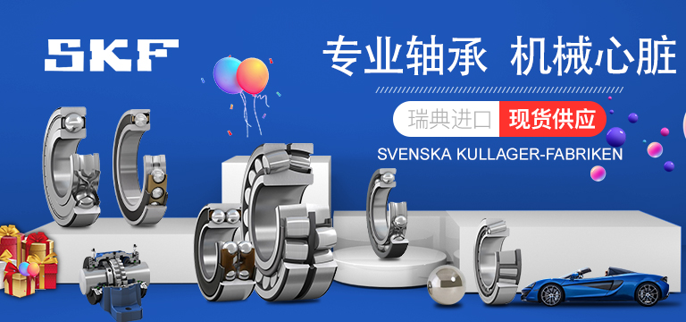 上海途密机械设备有限公司 