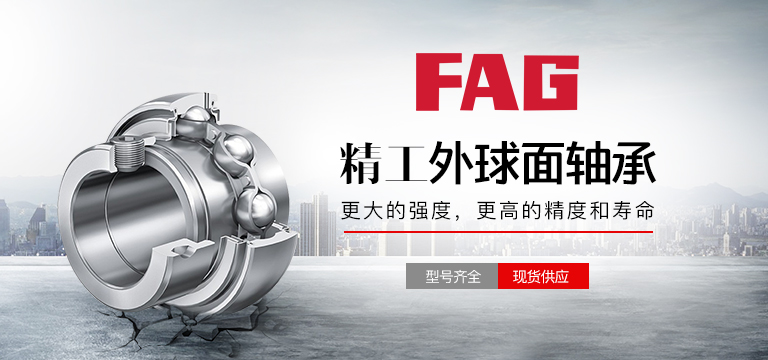 上海途密机械设备有限公司 